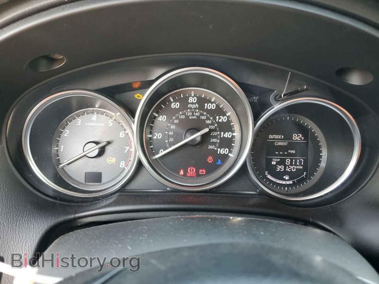 2015 MAZDA CX-5 - VIN: JM3KE2CY7F0457914 - Фото 9