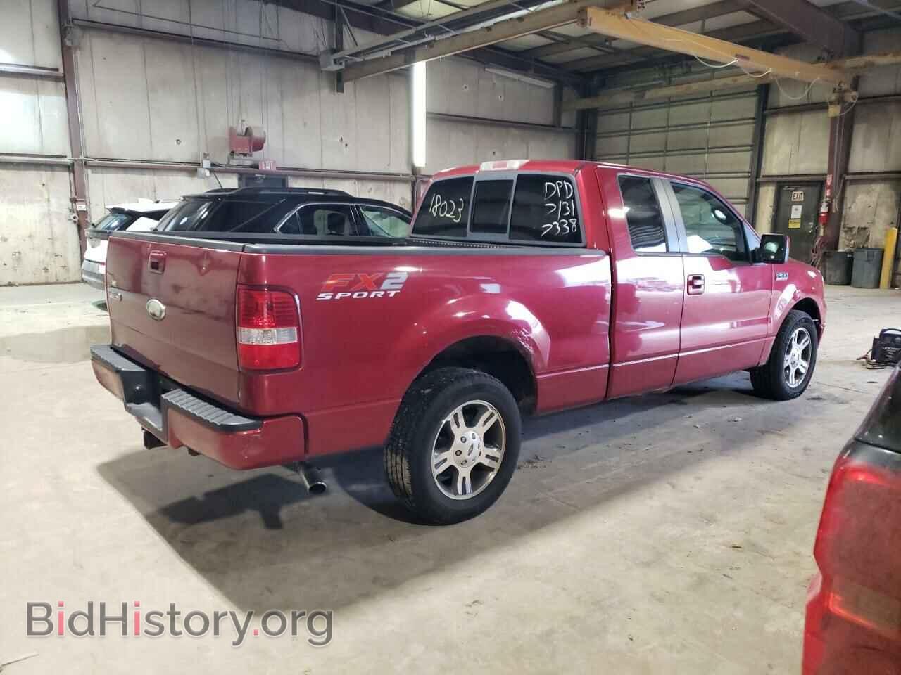 2007 FORD All Models - VIN: 1FTPX12VX7KC77388 - Фото 3