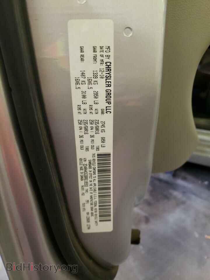 2011 DODGE CARAVAN - VIN: 2D4RN4DG3BR618593 - Фото 13