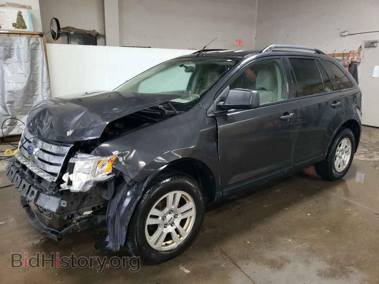 Photo 2FMDK36C57BB59485 - FORD EDGE 2007