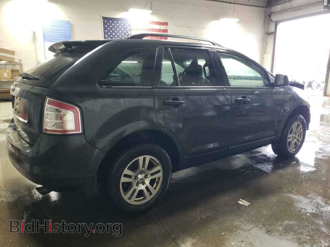 2007 FORD EDGE - VIN: 2FMDK36C57BB59485 - Photo 3