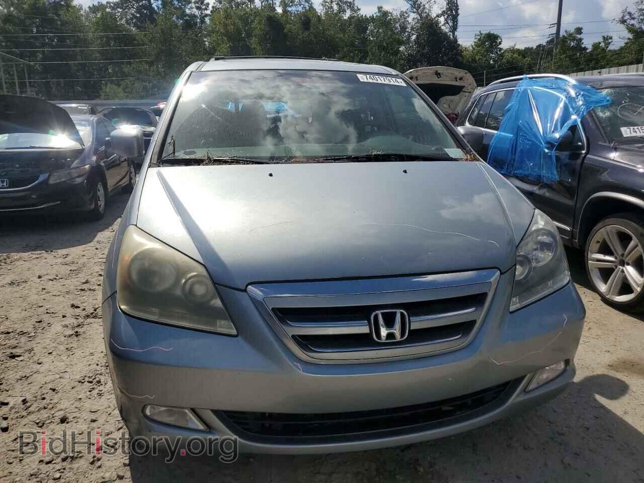 2007 HONDA All Models - VIN: 5FNRL38677B024672 - Photo 5