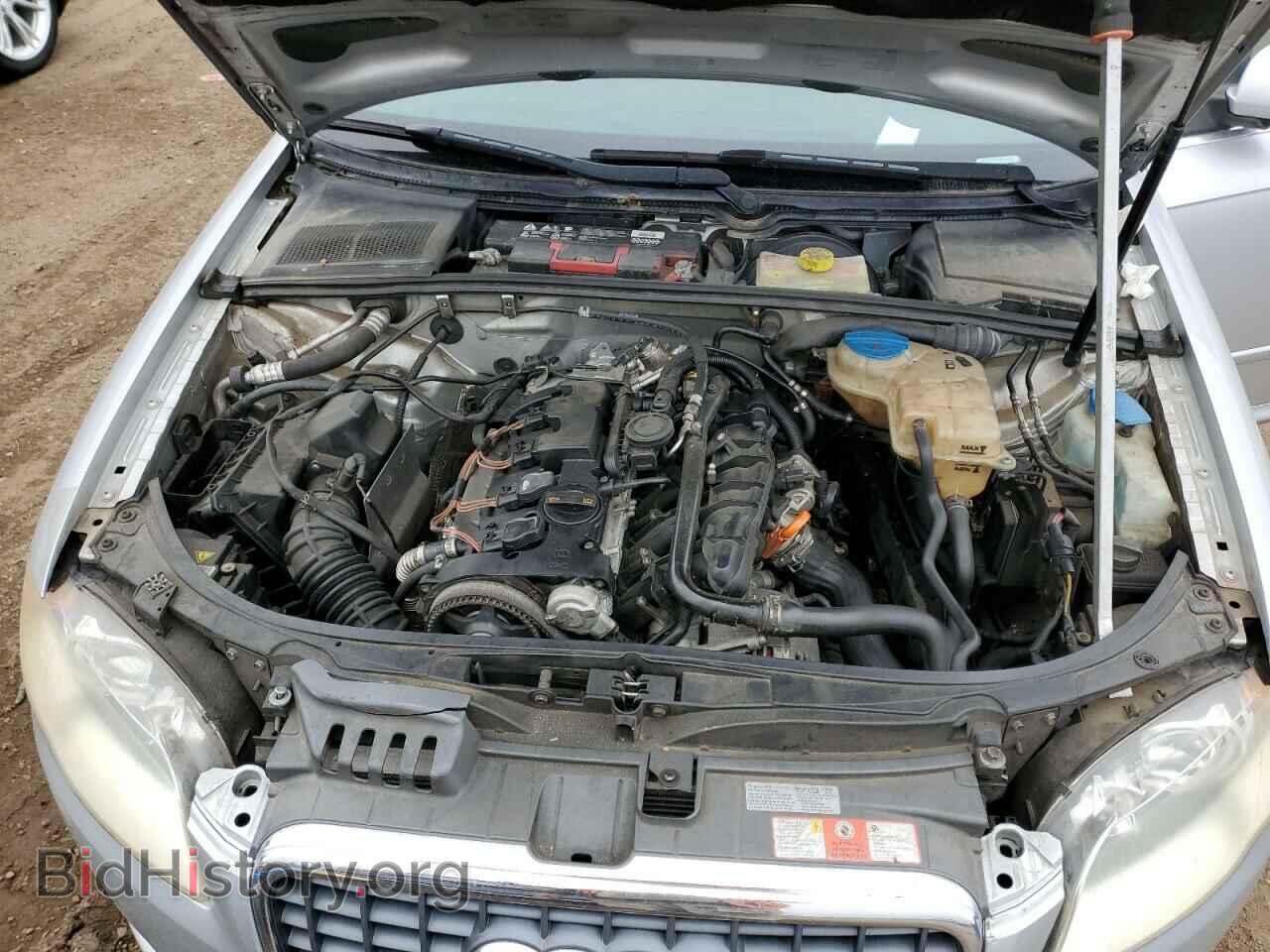 2008 AUDI A4 - VIN: WAUDF78EX8A089670 - Фото 11