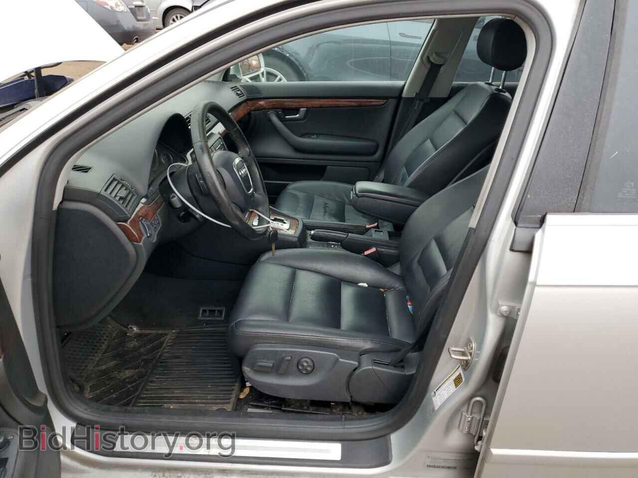 2008 AUDI A4 - VIN: WAUDF78EX8A089670 - Фото 7