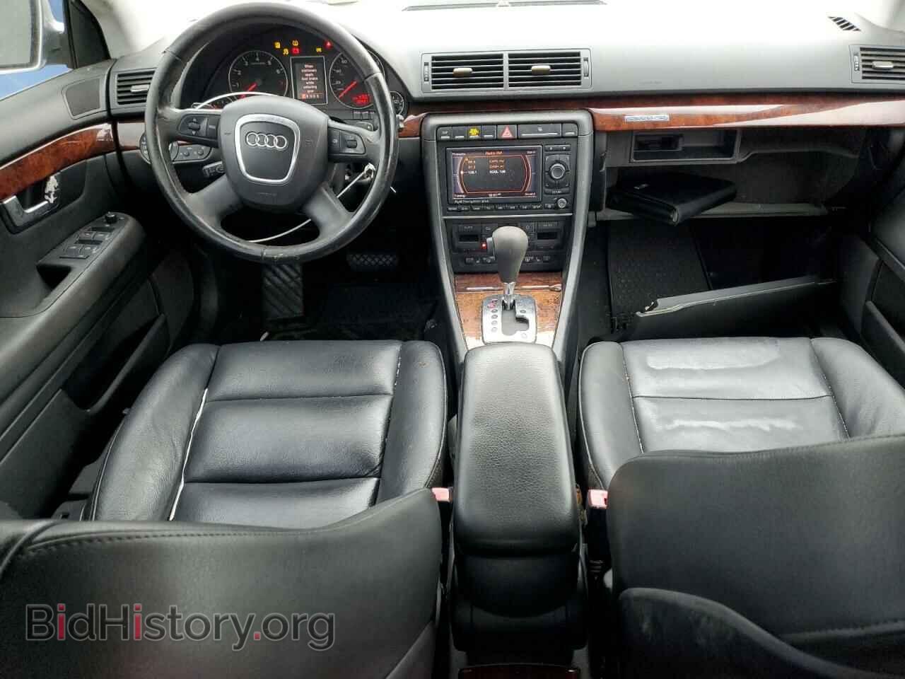 2008 AUDI A4 - VIN: WAUDF78EX8A089670 - Фото 8