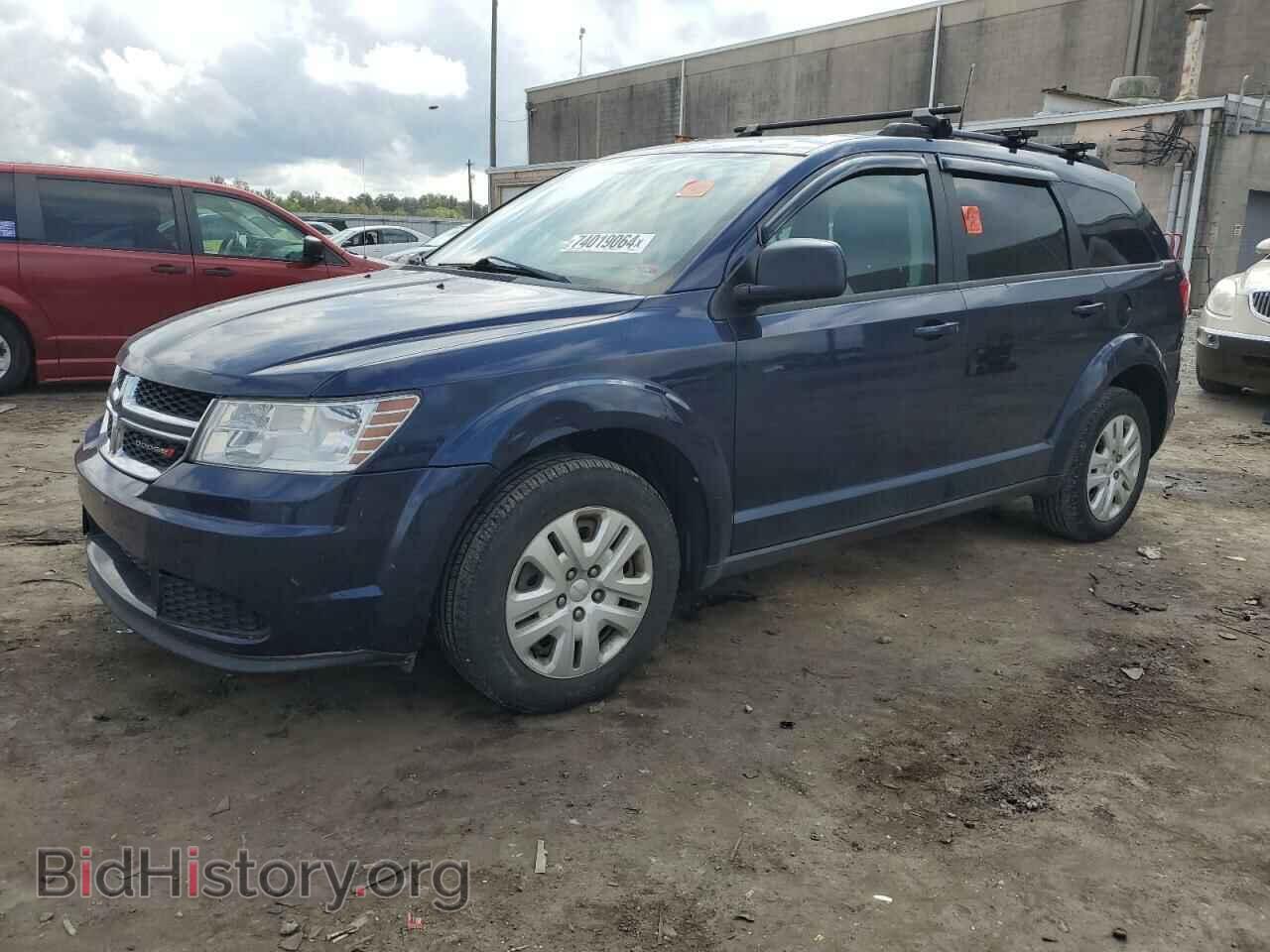 Фотография 3C4PDCAB4HT527087 - DODGE JOURNEY 2017