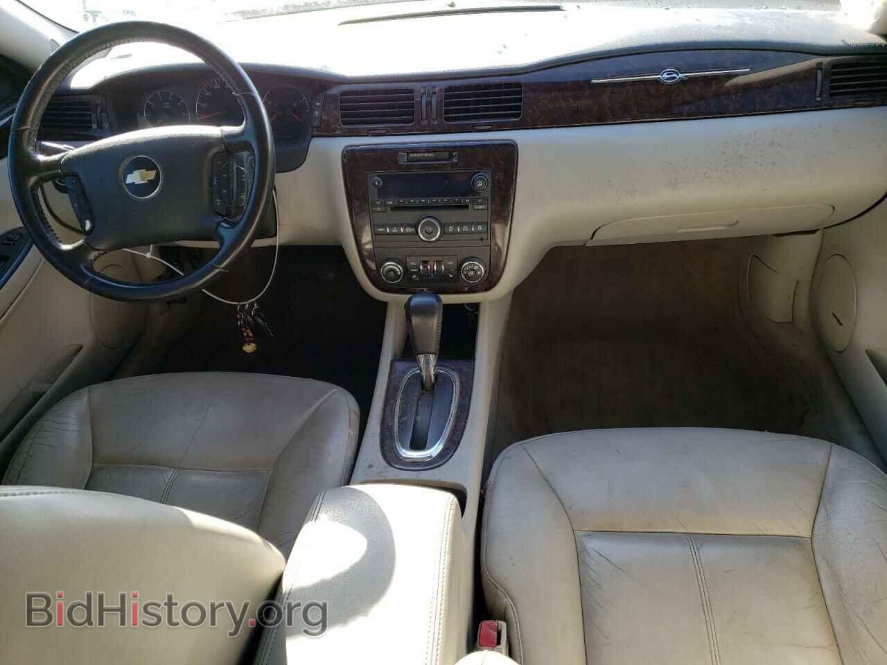 2012 CHEVROLET IMPALA - VIN: 2G1WC5E34C1136778 - Фото 8