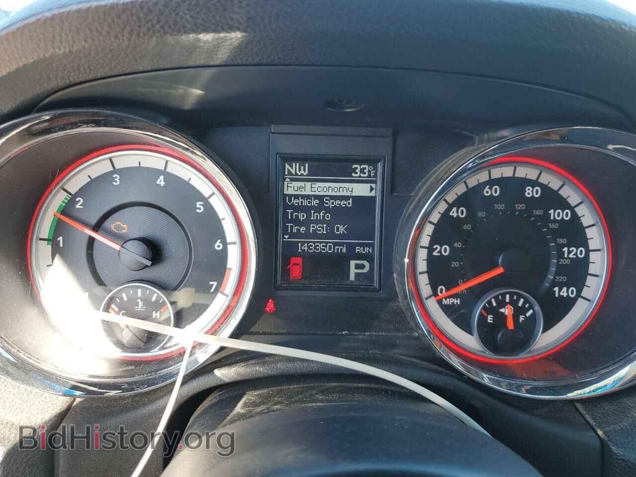 2013 DODGE DURANGO - VIN: 1C4RDJEG5DC562813 - Фото 9