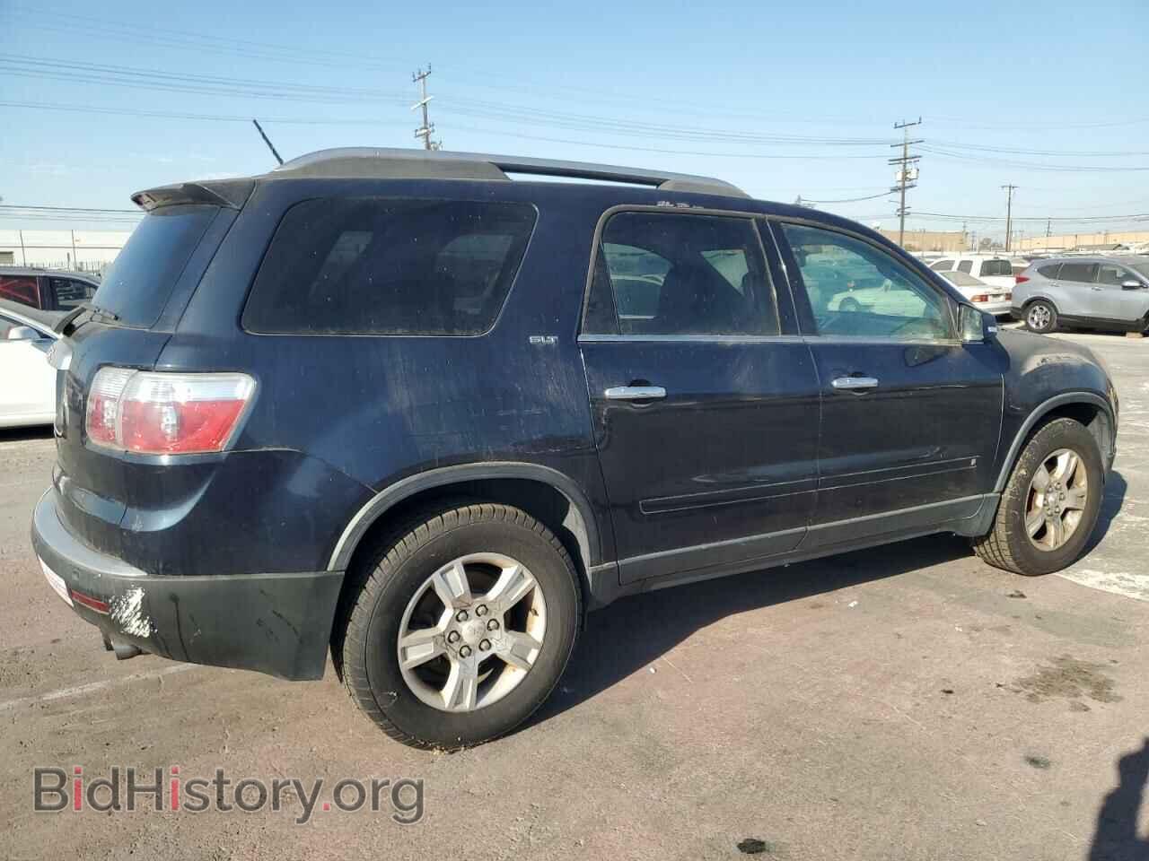 2009 GMC ACADIA - VIN: 1GKER23D89J143103 - Фото 3