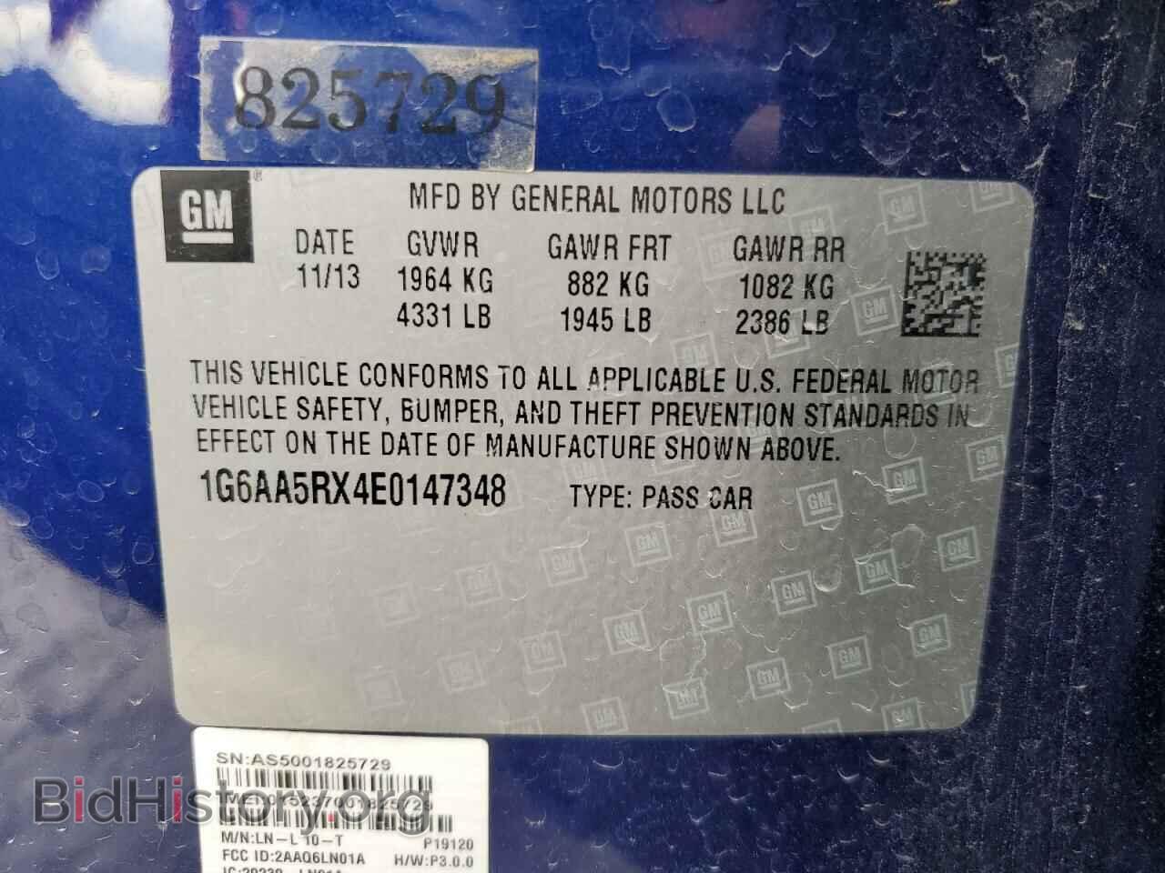 2014 CADILLAC ATS - VIN: 1G6AA5RX4E0147348 - Photo 12