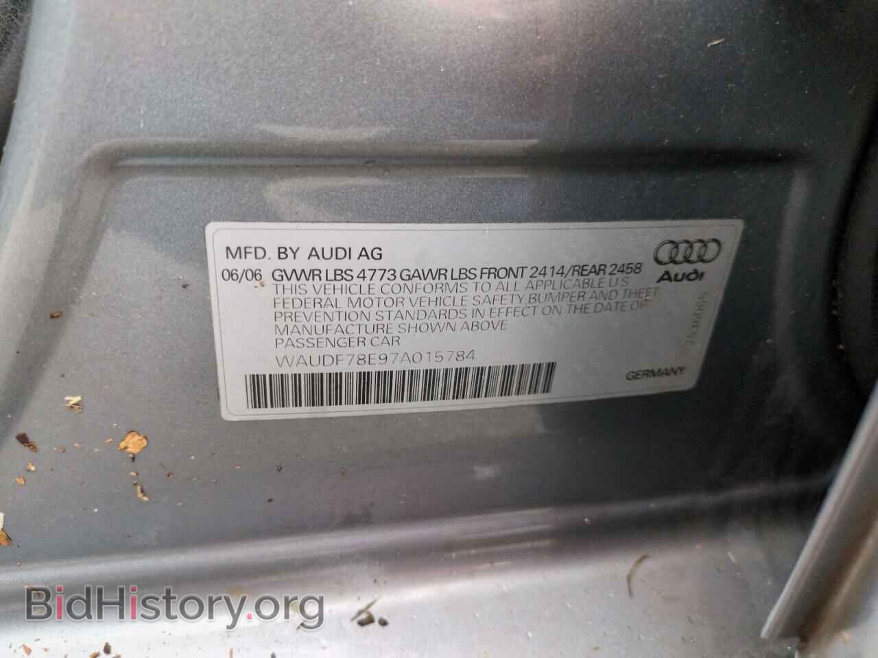 2007 AUDI A4 - VIN: WAUDF78E97A015784 - Фото 13