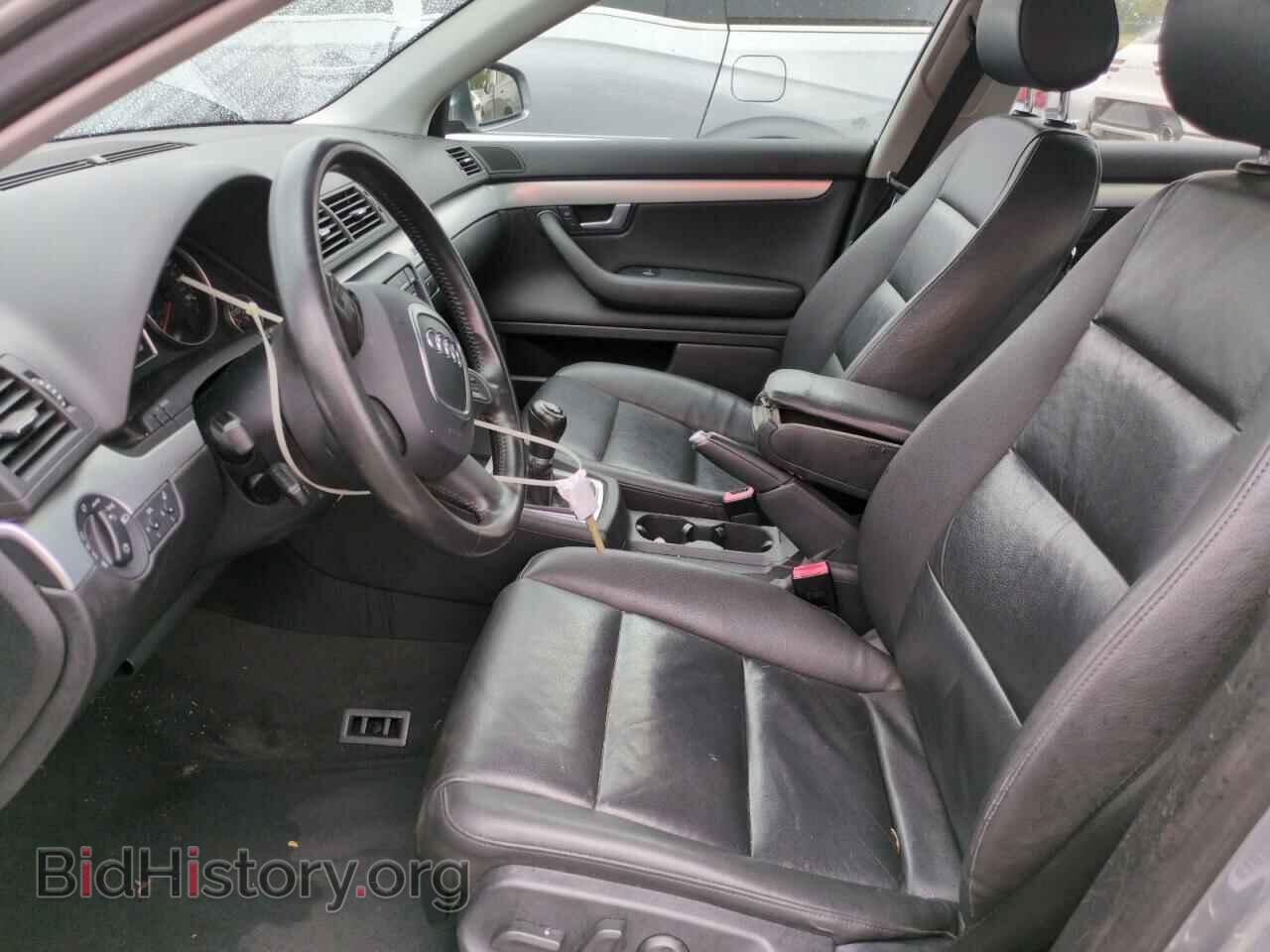 2007 AUDI A4 - VIN: WAUDF78E97A015784 - Фото 7