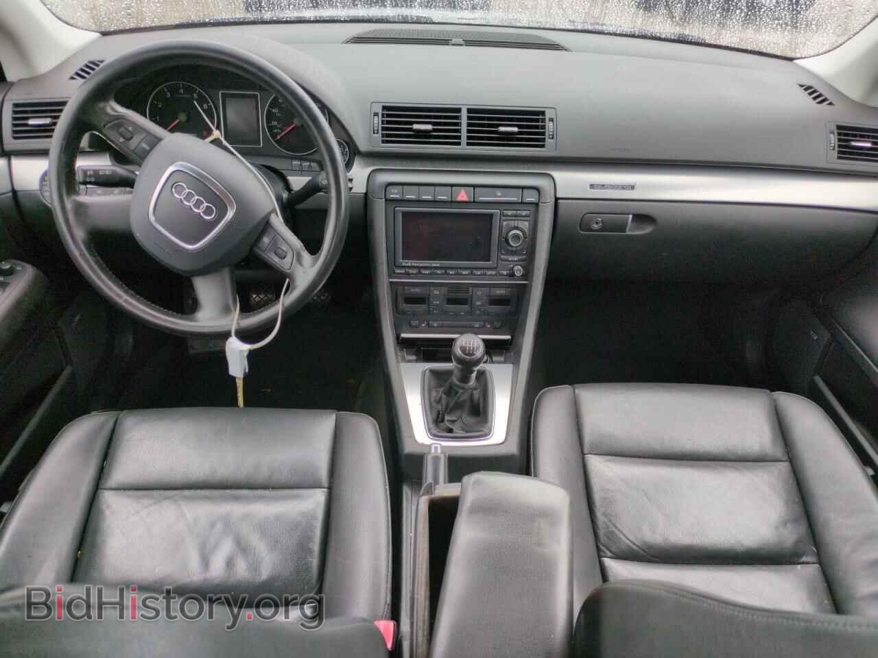 2007 AUDI A4 - VIN: WAUDF78E97A015784 - Фото 8