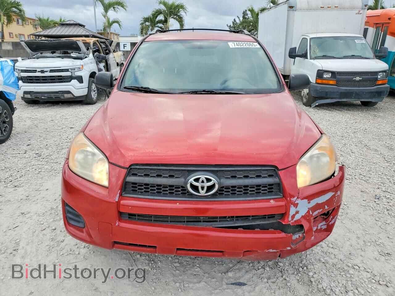 2011 TOYOTA RAV4 - VIN: 2T3ZF4DV5BW085869 - Фото 5