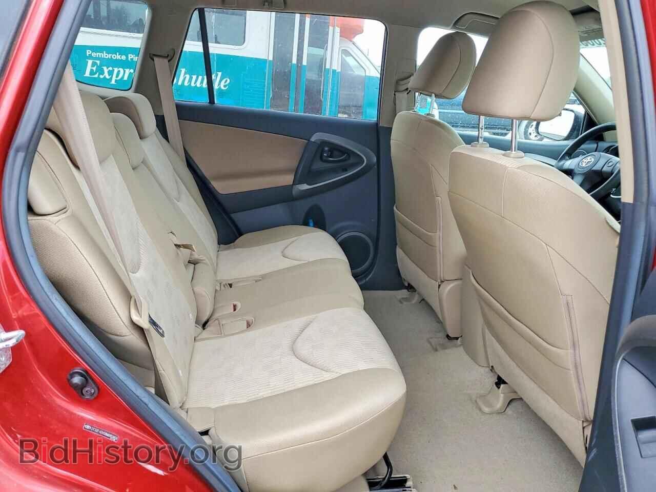 2011 TOYOTA RAV4 - VIN: 2T3ZF4DV5BW085869 - Фото 10