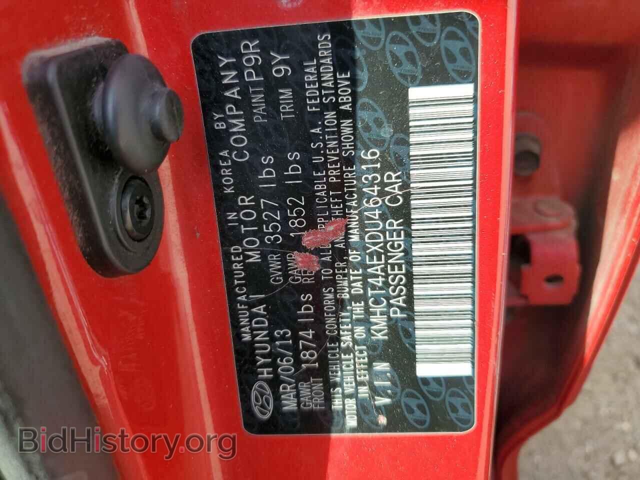 2013 HYUNDAI ACCENT - VIN: KMHCT4AEXDU464316 - Photo 12
