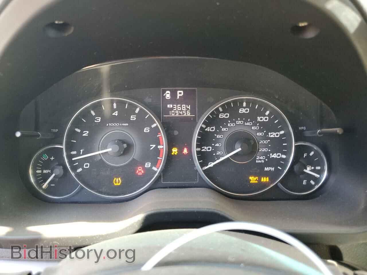 2011 SUBARU OUTBACK - VIN: 4S4BRCAC2B3360540 - Фото 9