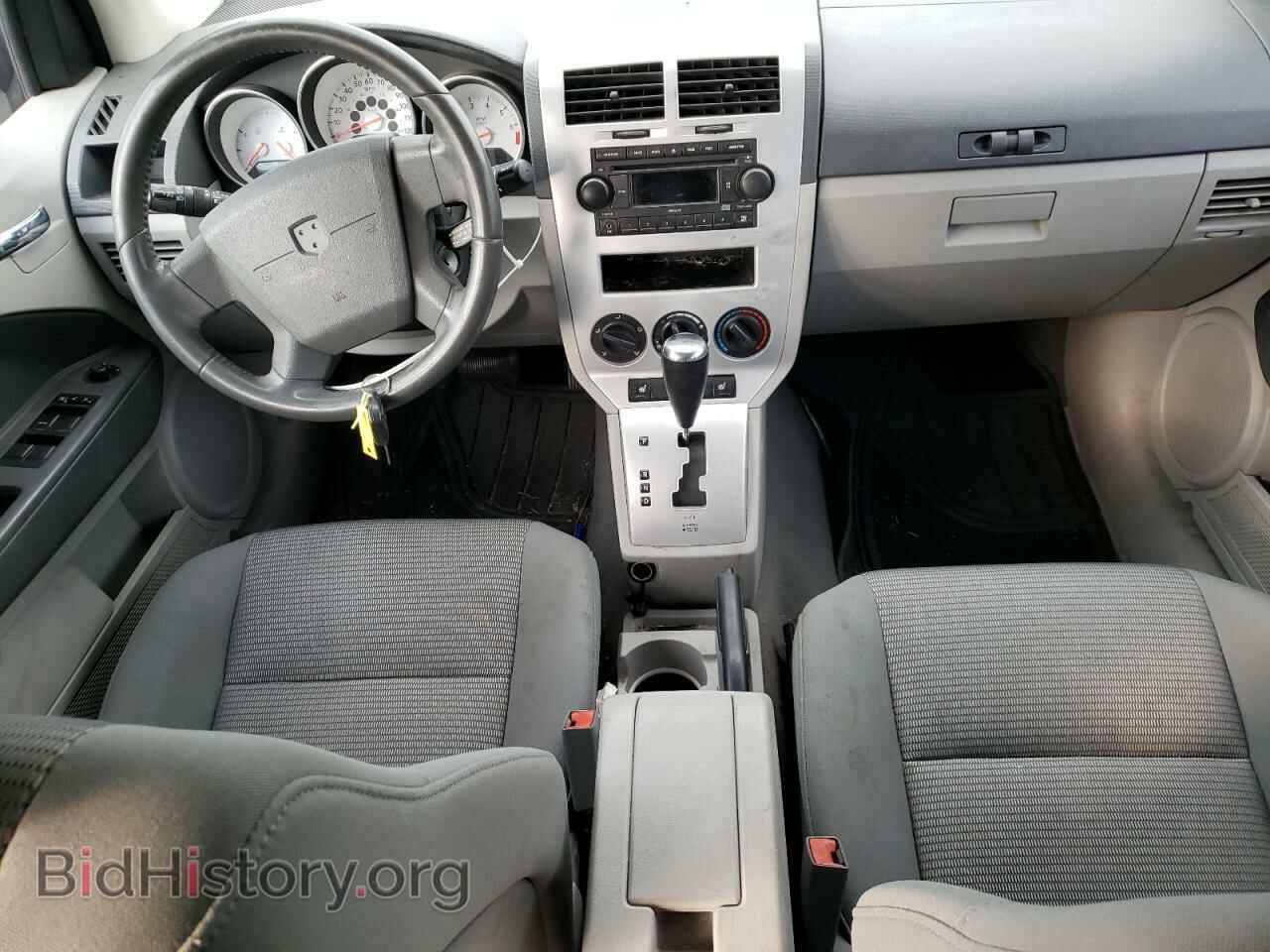 2007 DODGE CALIBER - VIN: 1B3HB78K67D277879 - Фото 8