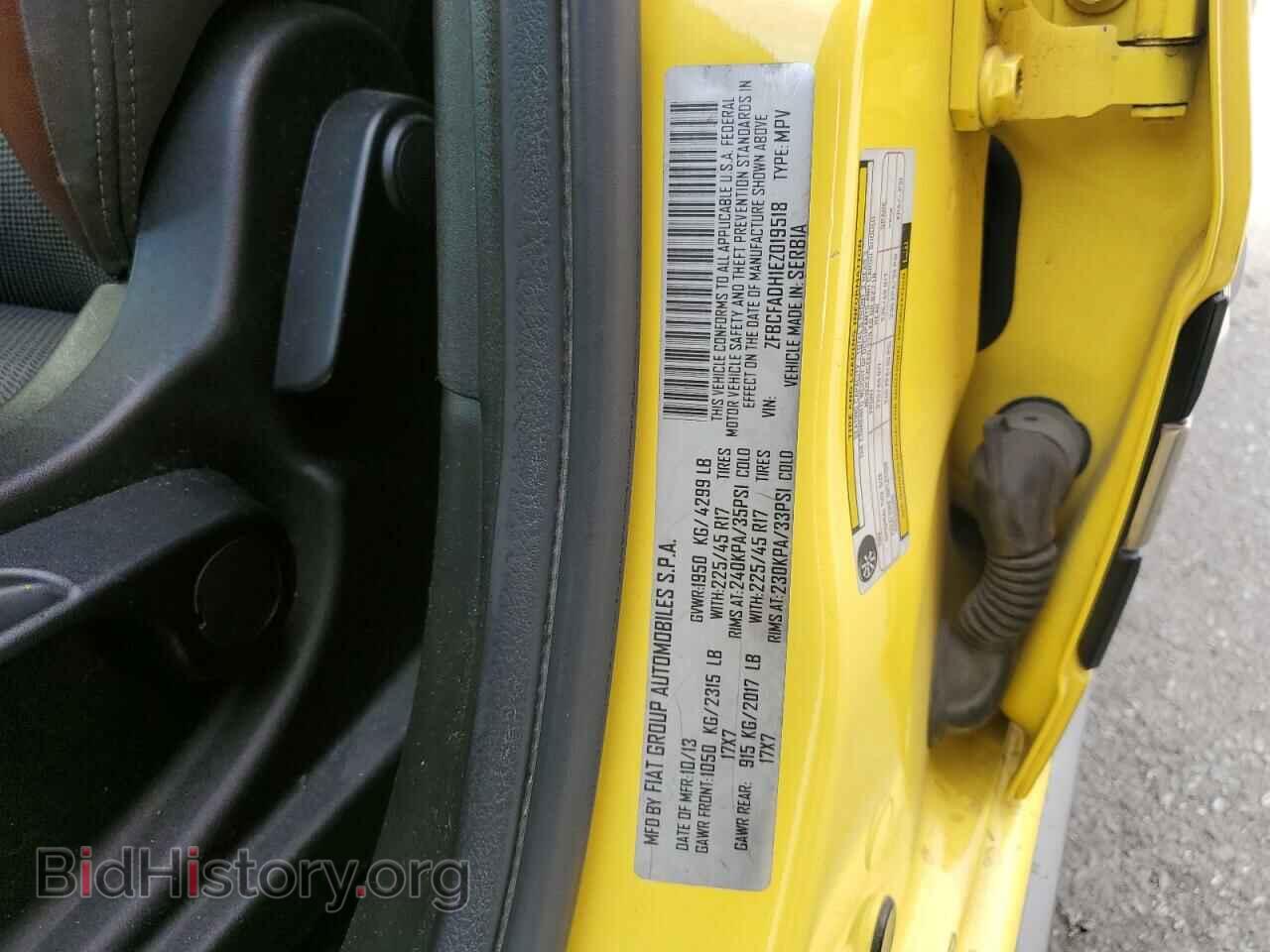 2014 FIAT 500 - VIN: ZFBCFADH1EZ019518 - Фото 13