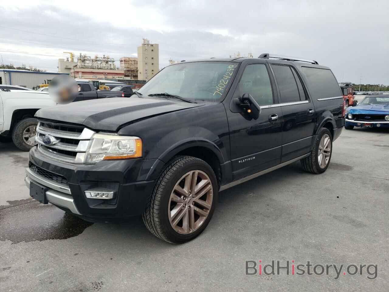 Photo 1FMJK1LT7FEF01551 - FORD EXPEDITION 2015
