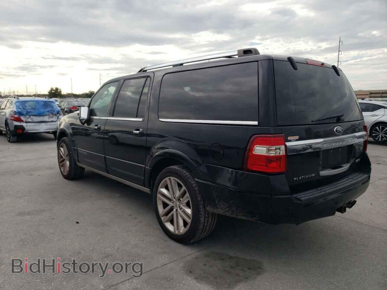 2015 FORD EXPEDITION - VIN: 1FMJK1LT7FEF01551 - Фото 2