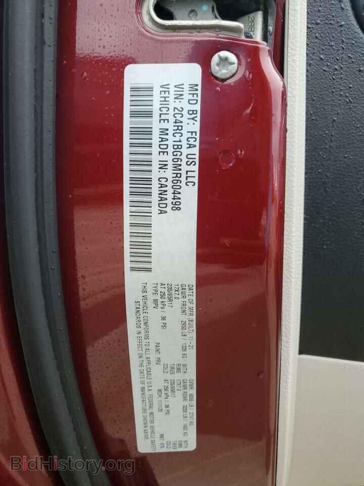 2021 CHRYSLER PACIFICA - VIN: 2C4RC1BG6MR604498 - Photo 14