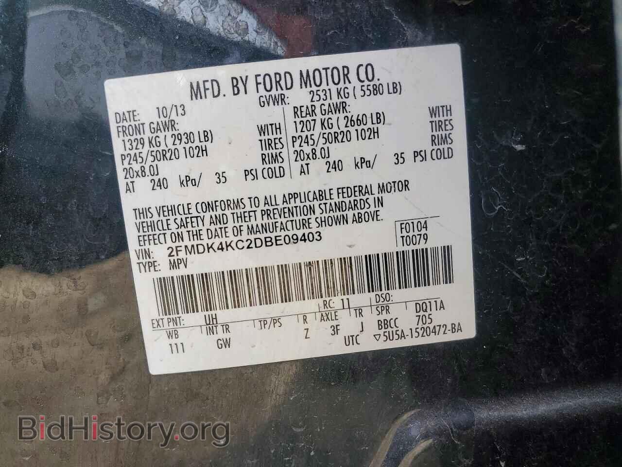 2013 FORD EDGE - VIN: 2FMDK4KC2DBE09403 - Photo 13