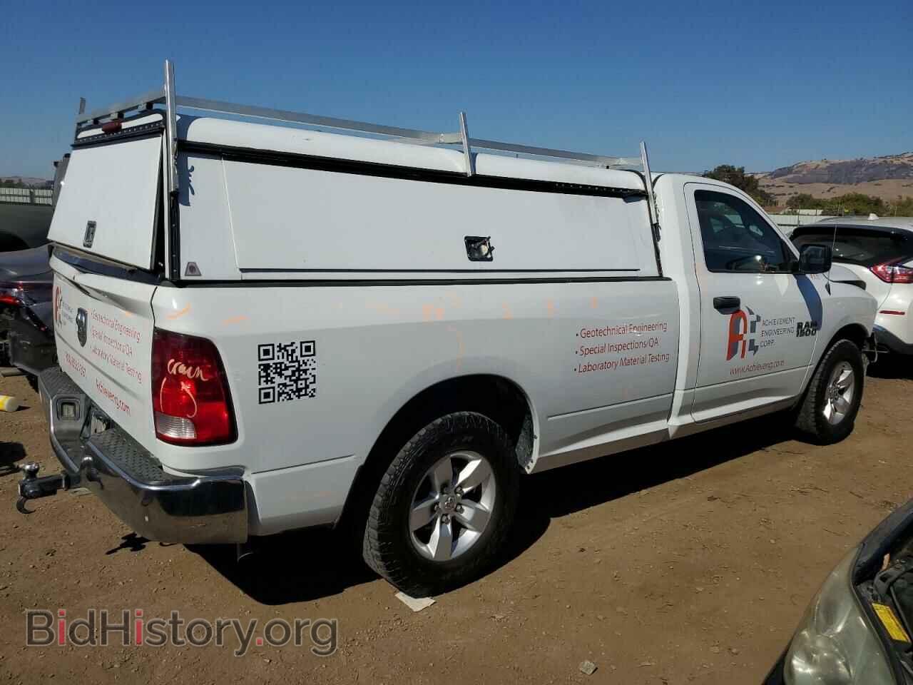 2015 RAM 1500 - VIN: 3C6JR6DG9FG596080 - Photo 3