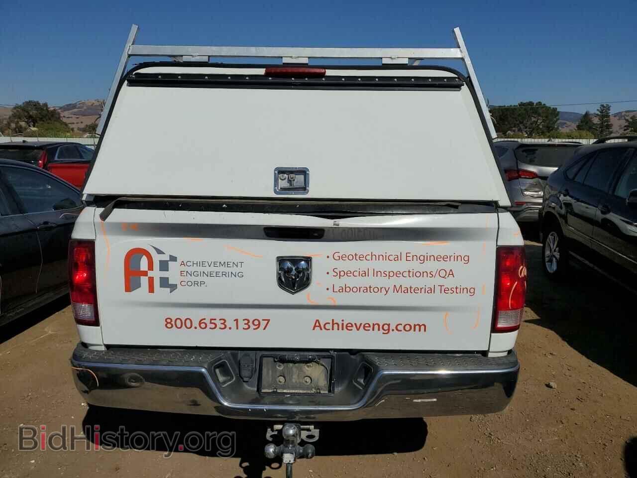 2015 RAM 1500 - VIN: 3C6JR6DG9FG596080 - Photo 6