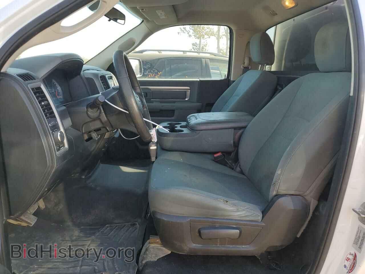 2015 RAM 1500 - VIN: 3C6JR6DG9FG596080 - Photo 7