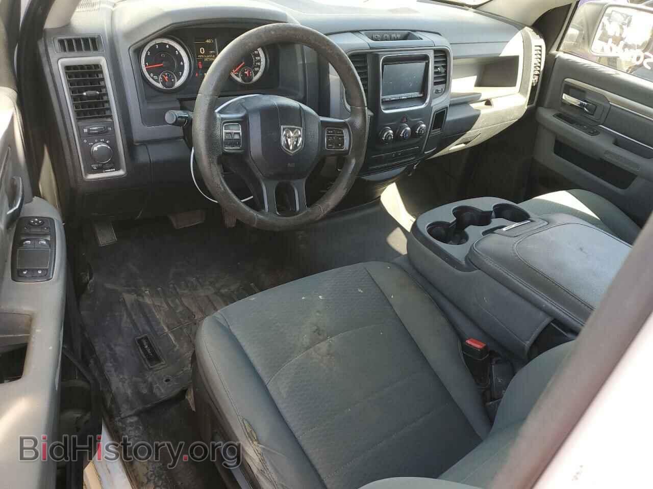 2015 RAM 1500 - VIN: 3C6JR6DG9FG596080 - Photo 8