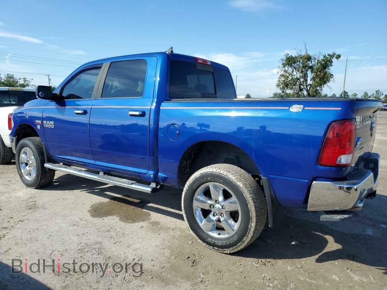 2015 RAM 1500 - VIN: 1C6RR6LT0FS553662 - Фото 2