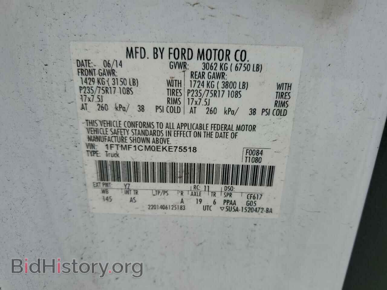 2014 FORD All Models - VIN: 1FTMF1CM0EKE75518 - Photo 12