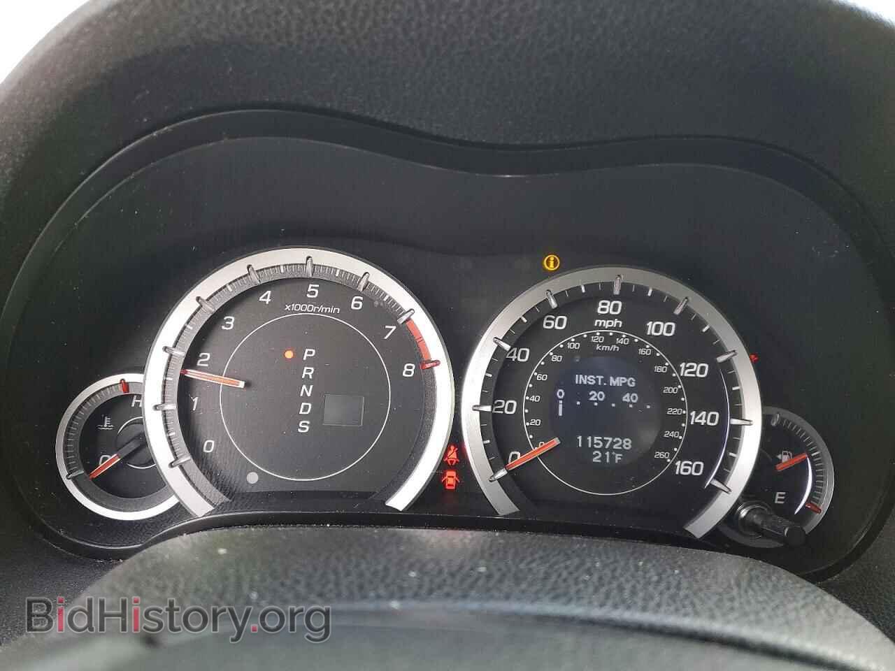 2012 ACURA TSX - VIN: JH4CU2F47CC030198 - Фото 9