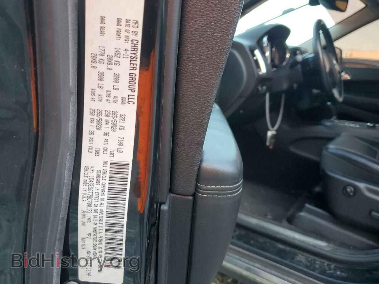 2011 DODGE DURANGO - VIN: 1D4SE5GT7BC700173 - Фото 13