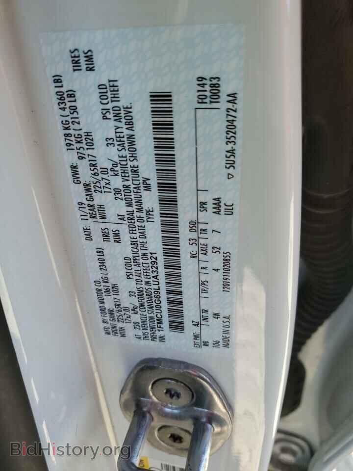 2020 FORD ESCAPE - VIN: 1FMCU0G69LUA32921 - Фото 13