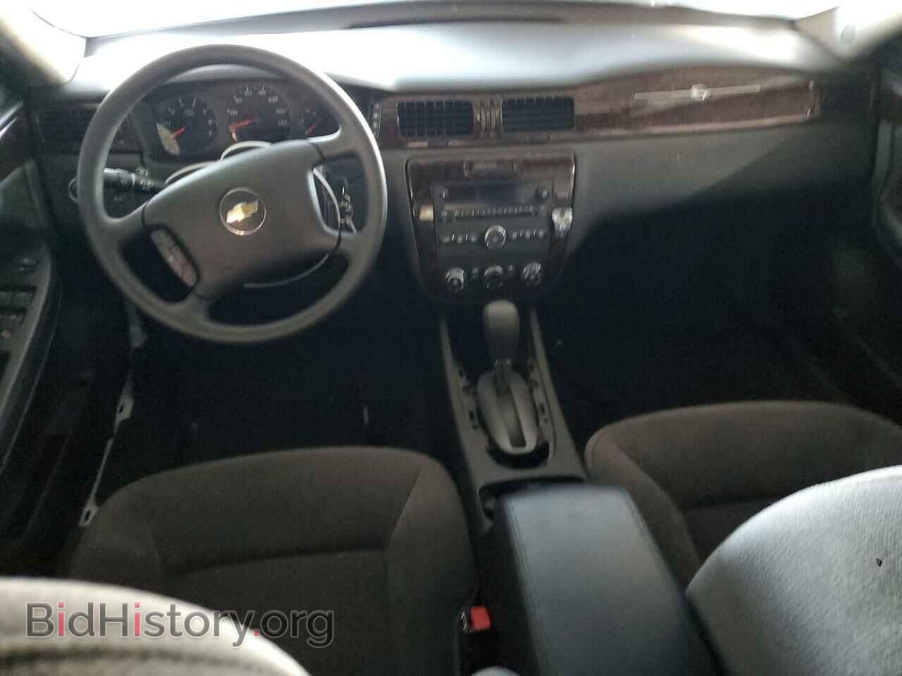 2014 CHEVROLET IMPALA - VIN: 2G1WA5E37E1125816 - Фото 8