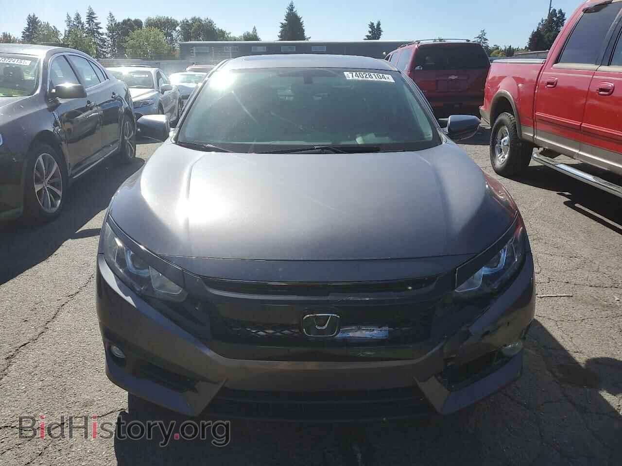 2017 HONDA CIVIC - VIN: 2HGFC1F71HH658799 - Фото 5