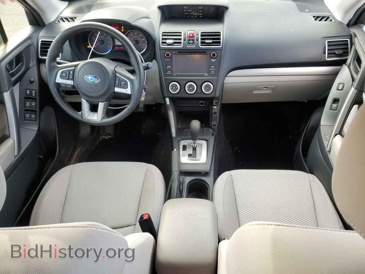 2017 SUBARU FORESTER - VIN: JF2SJAAC2HH418885 - Фото 8