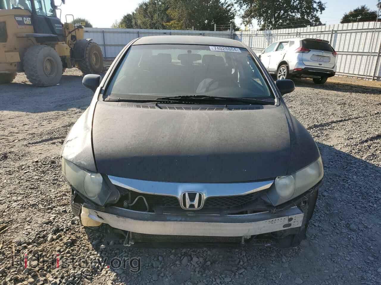 2009 HONDA CIVIC - VIN: 2HGFA16689H531174 - Фото 5