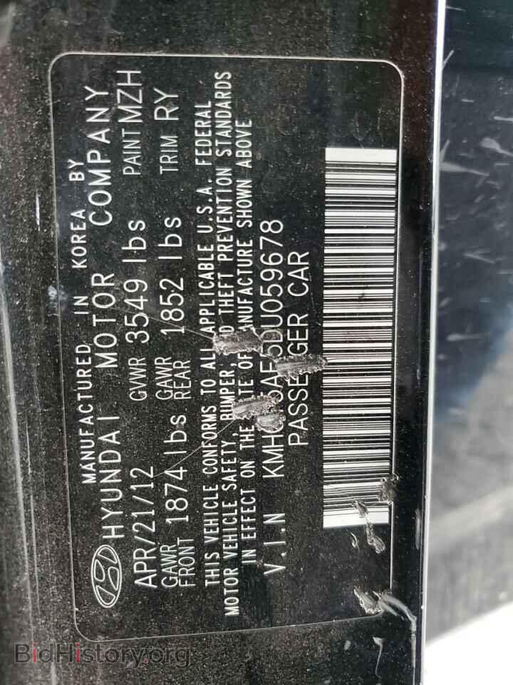 2013 HYUNDAI ACCENT - VIN: KMHCT5AE5DU059678 - Фото 12