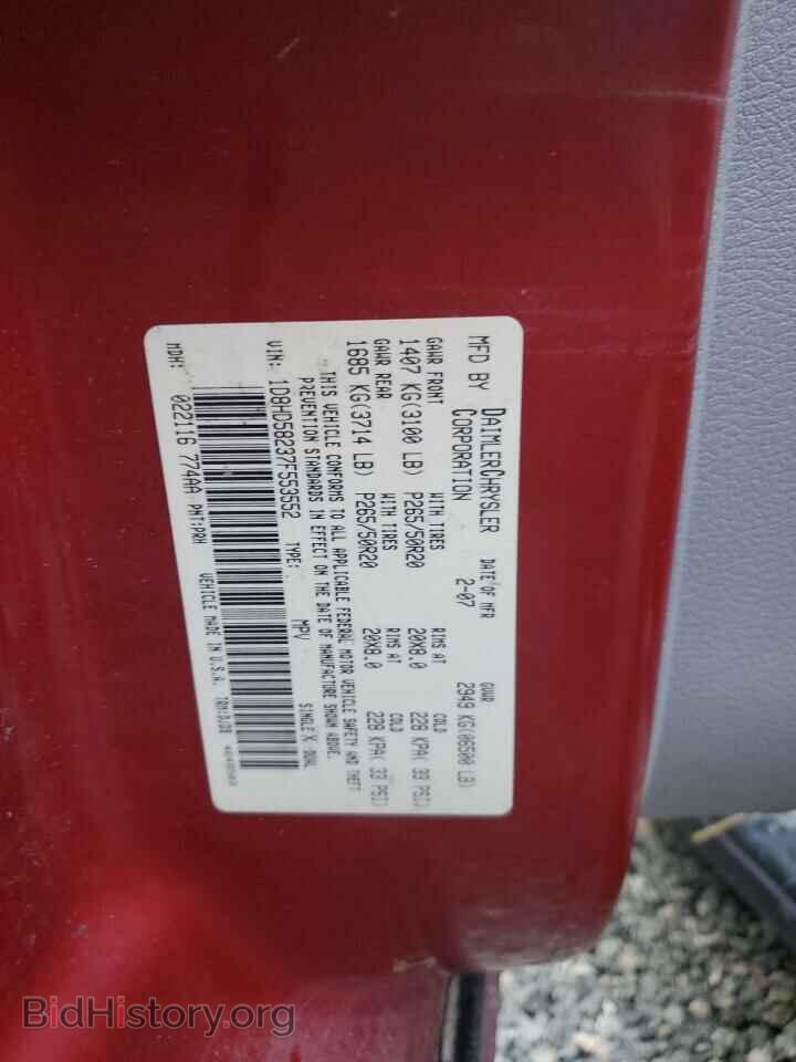 2007 DODGE DURANGO - VIN: 1D8HD58237F553552 - Photo 14