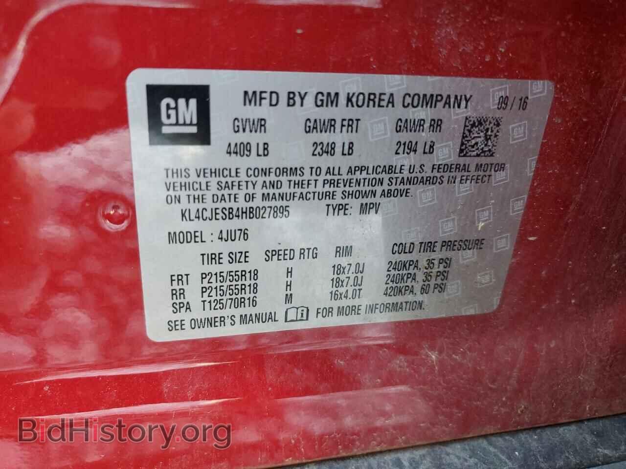 2017 BUICK ENCORE - VIN: KL4CJESB4HB027895 - Photo 13