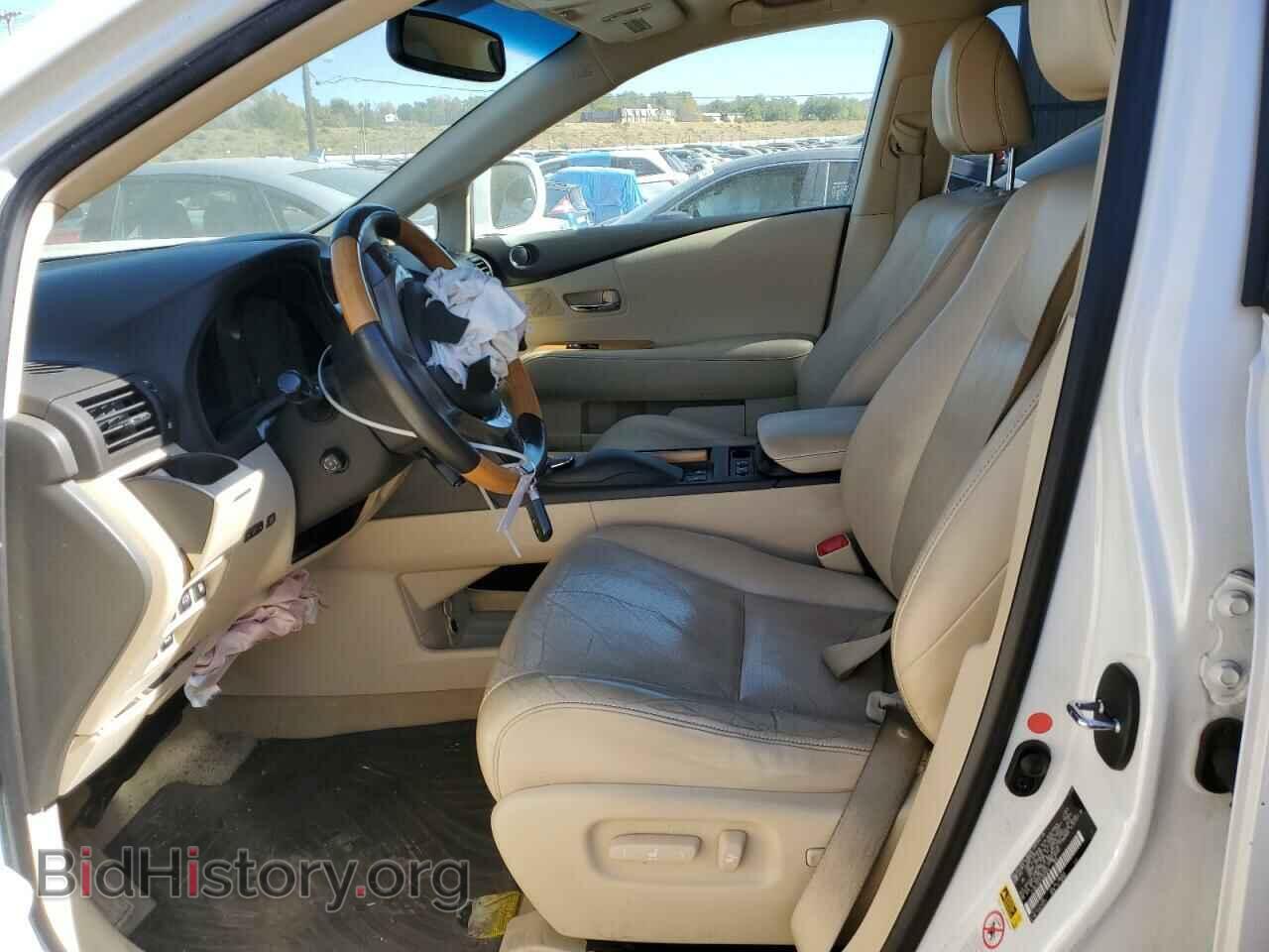 2014 LEXUS RX450 - VIN: JTJBC1BA1E2069669 - Фото 7