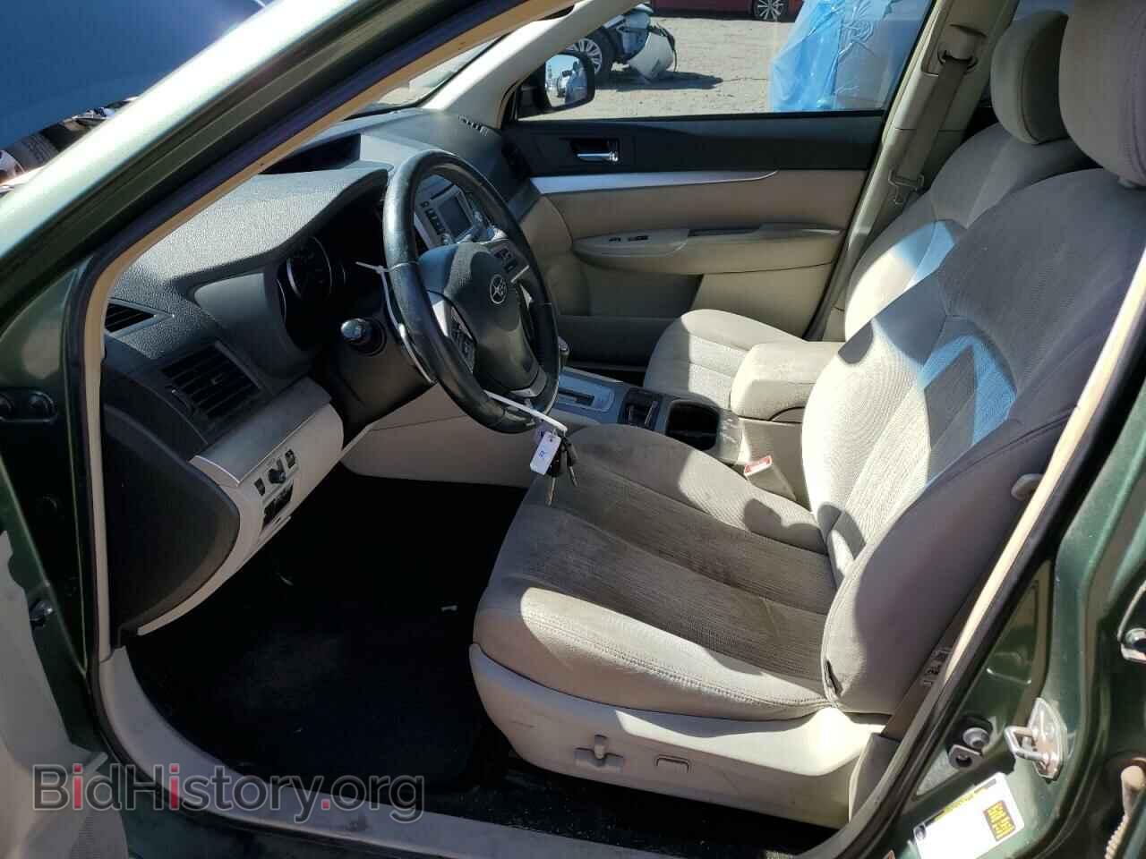 2014 SUBARU OUTBACK - VIN: 4S4BRBDC4E3294681 - Photo 7