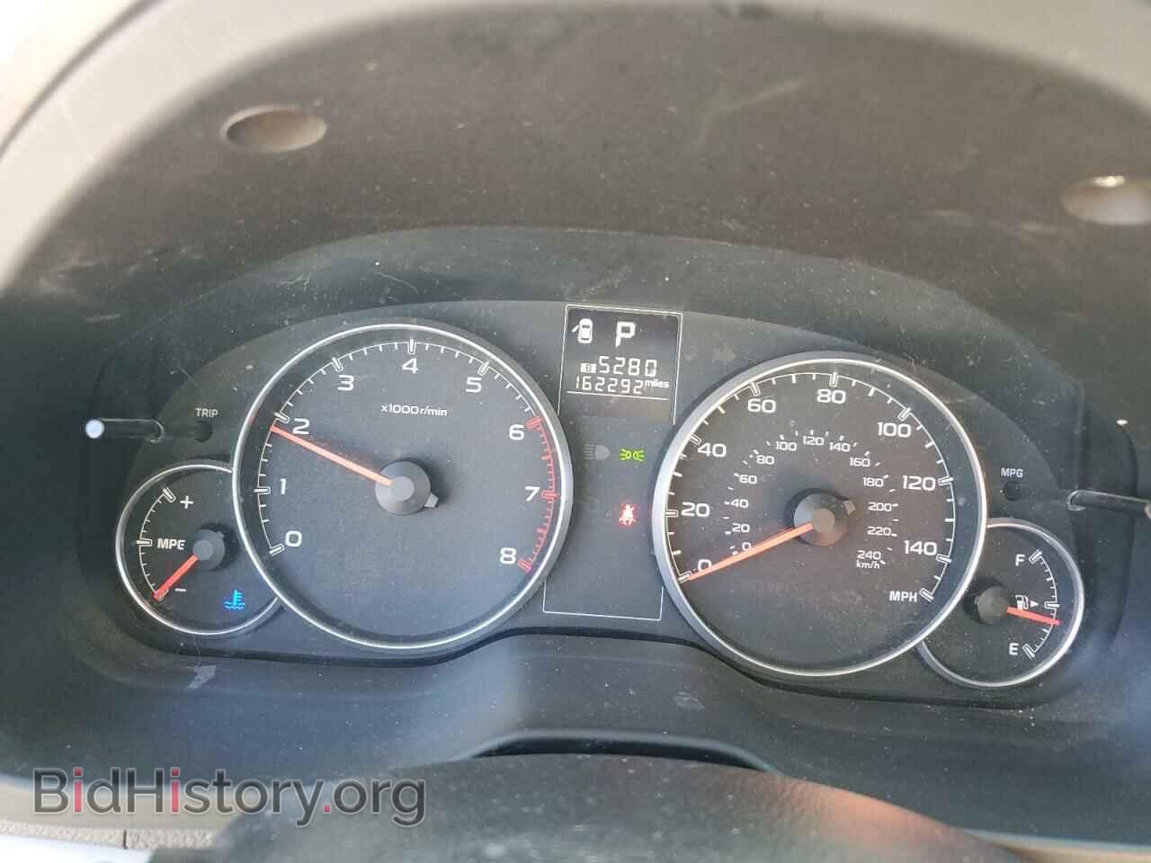2014 SUBARU OUTBACK - VIN: 4S4BRBDC4E3294681 - Photo 9