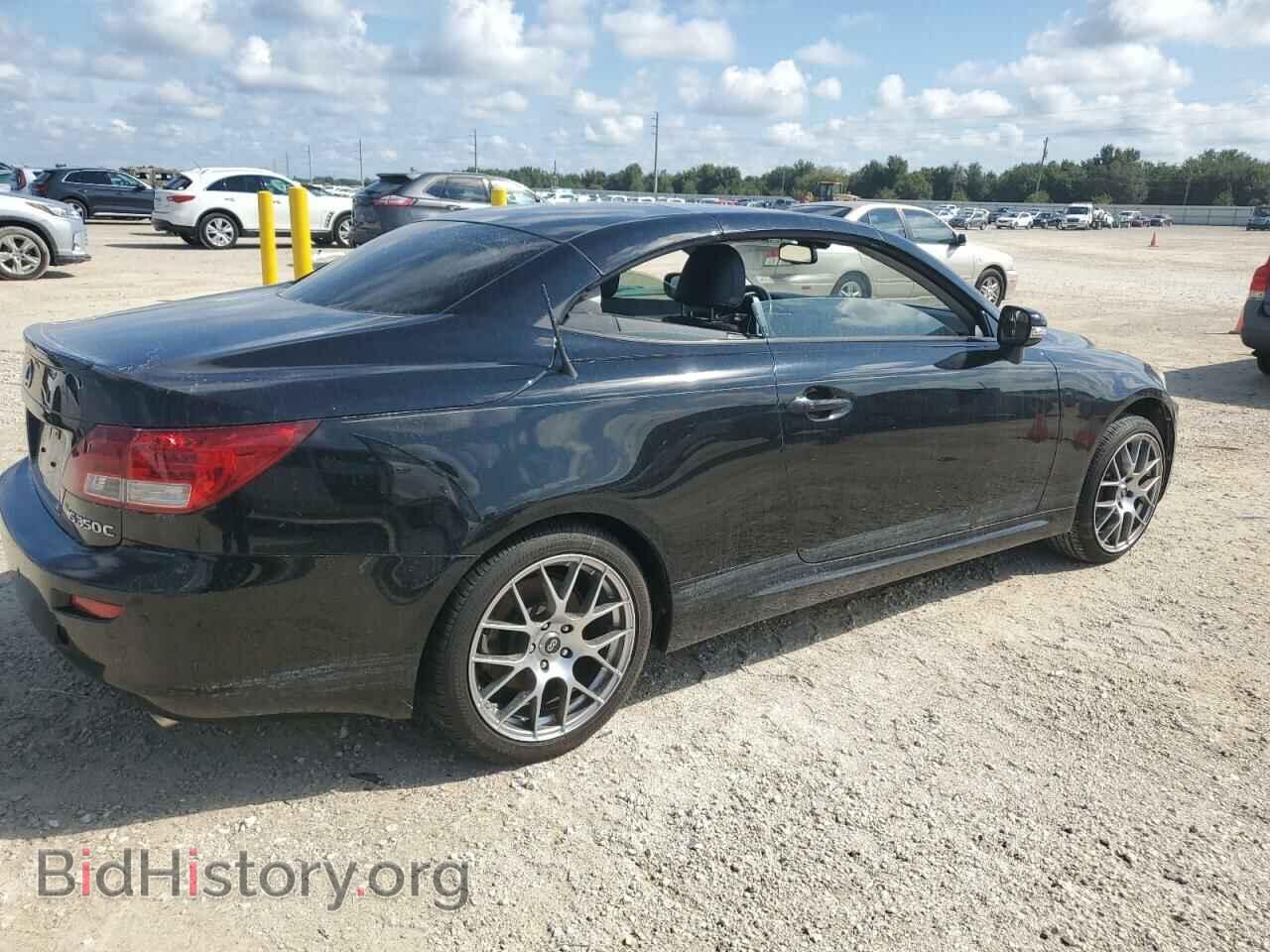 2012 LEXUS IS - VIN: JTHFE2C22C2508708 - Photo 3