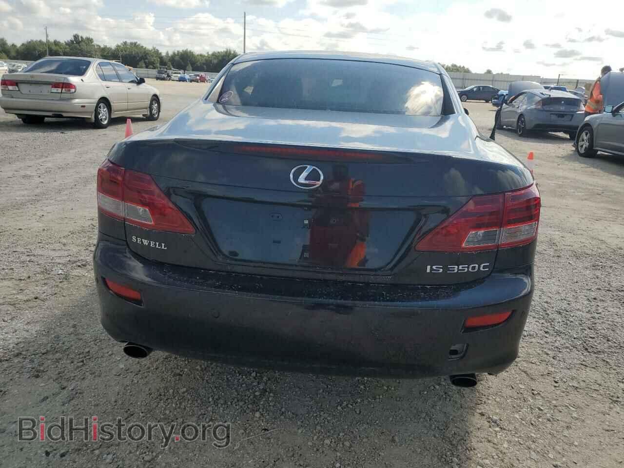 2012 LEXUS IS - VIN: JTHFE2C22C2508708 - Photo 6