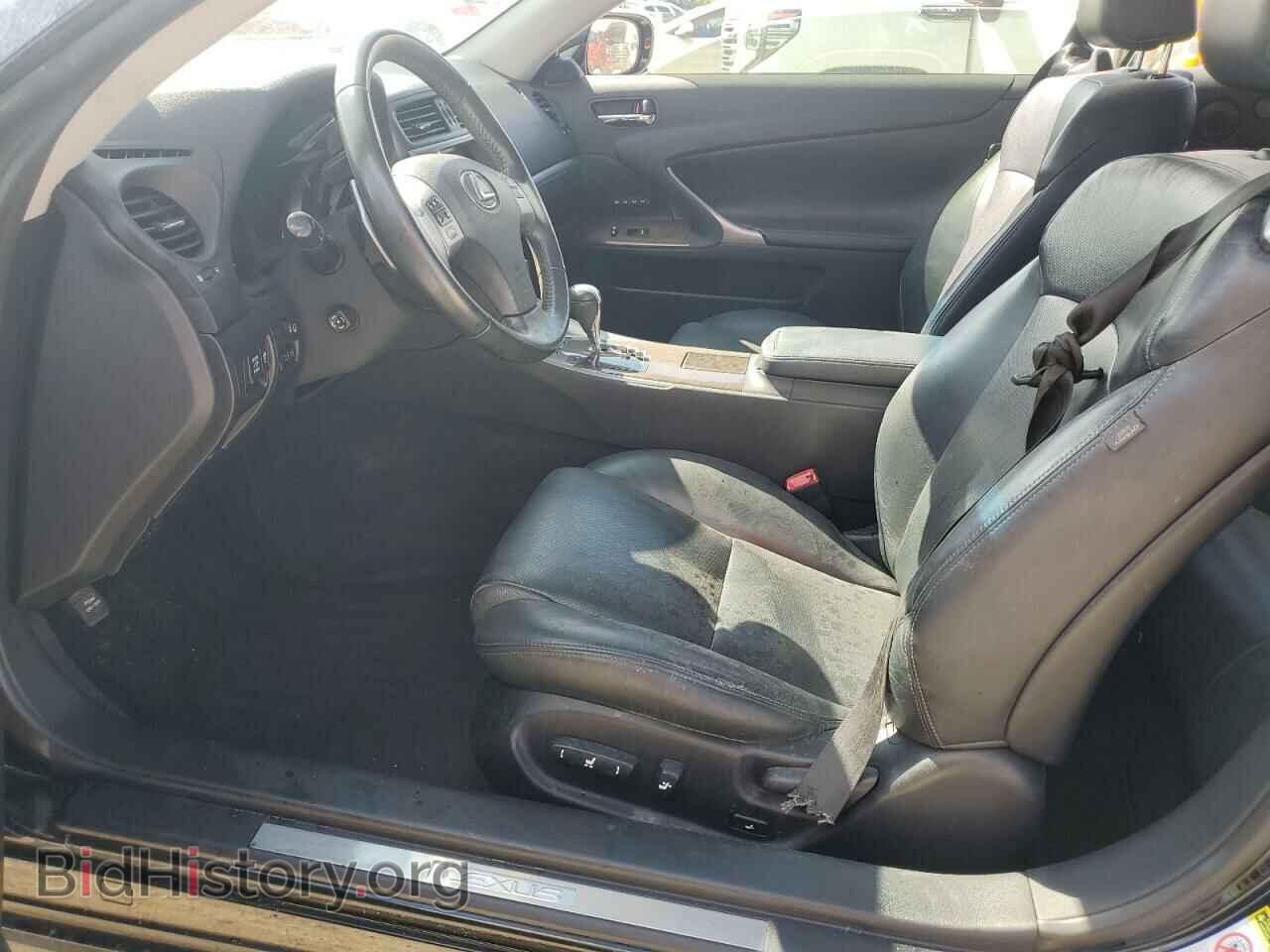 2012 LEXUS IS - VIN: JTHFE2C22C2508708 - Photo 7