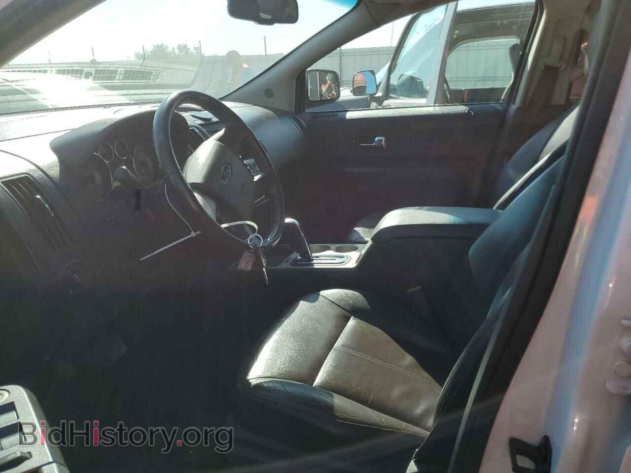 2010 FORD EDGE - VIN: 2FMDK3KC8ABB65794 - Фото 7